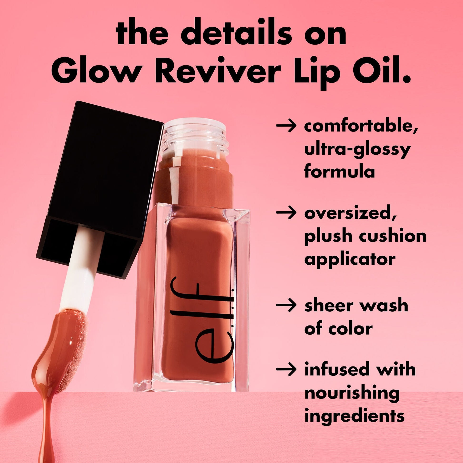 glow-reviver-lip-oil-s8 1225_EDU_LIPOIL_PRODUCTINFO.jpg