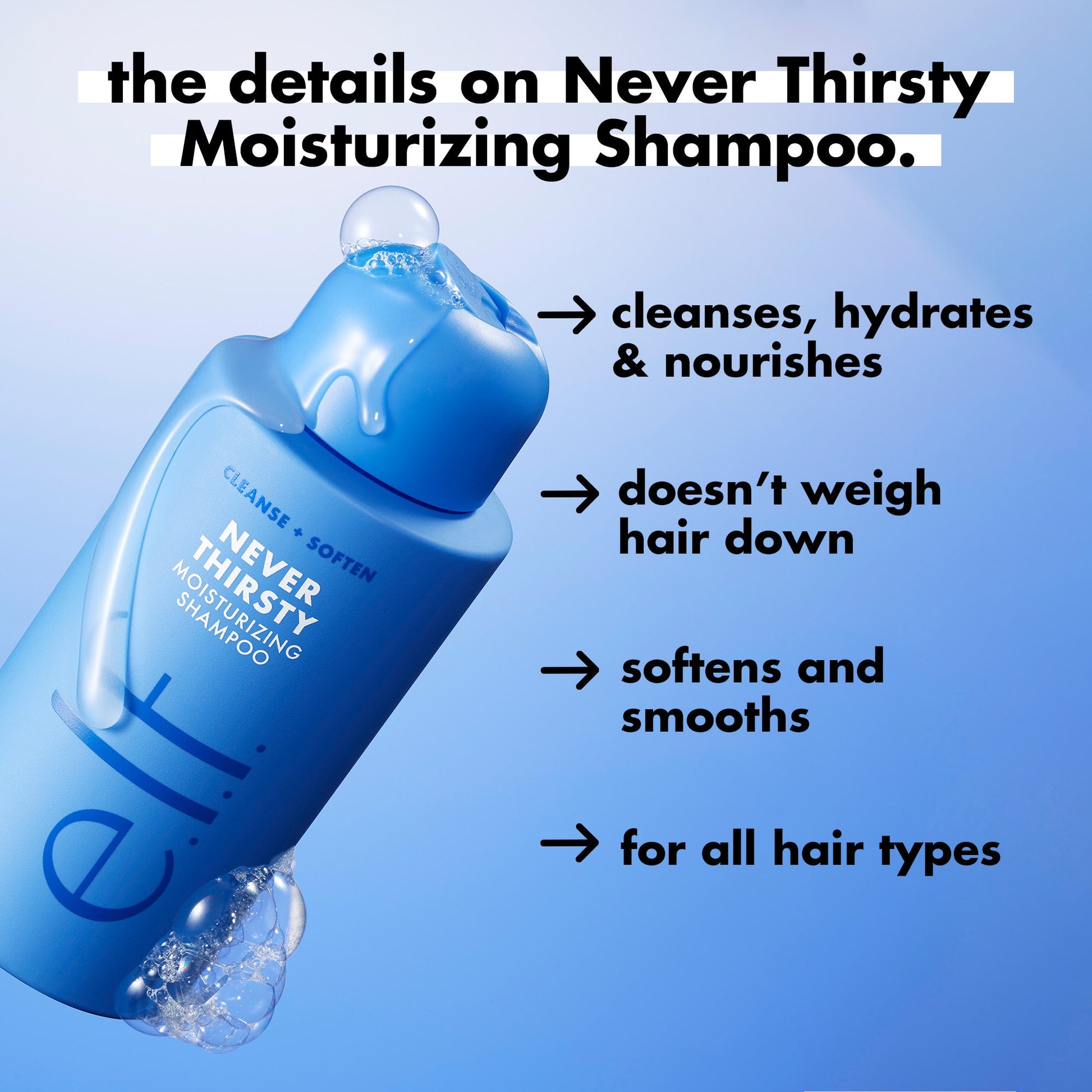 never-thirsty-duo-g1 FA26_EDUCATION_DARE_NEVER_THIRSTY_SHAMPOO_PRODUCTINFO.jpg